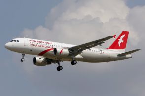 Air Arabia        