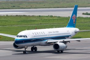  China Southern Airlines          