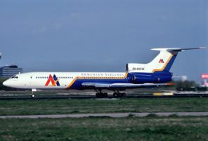 Armenian Airlines    ,     