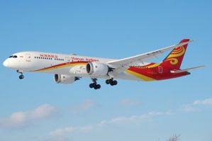  Hainan Airlines      