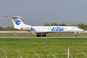 Utair           