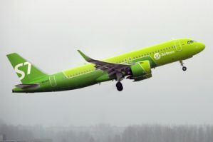 S7 Airlines     ,       