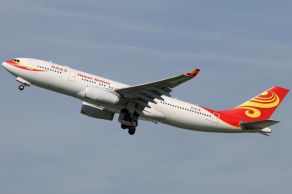 Hainan Airlines            