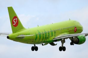 S7 Airlines         