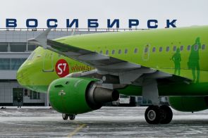 S7 Airlines      ,   