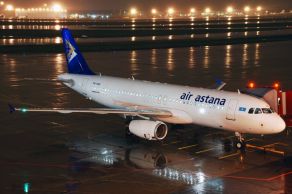 Air Astana       -,    