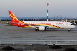 Hainan Airlines          