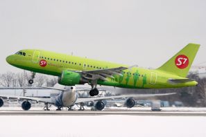 S7 Airlines        