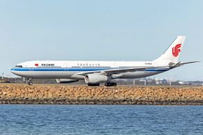 Air China      