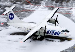 Utair             