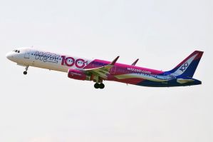 Wizz Air            