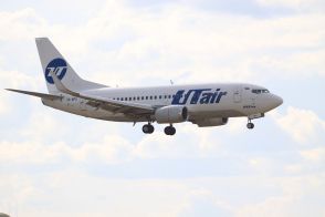 Utair          