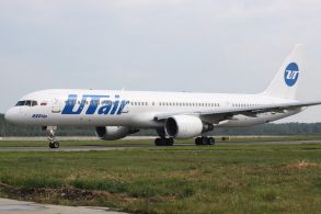 Utair            